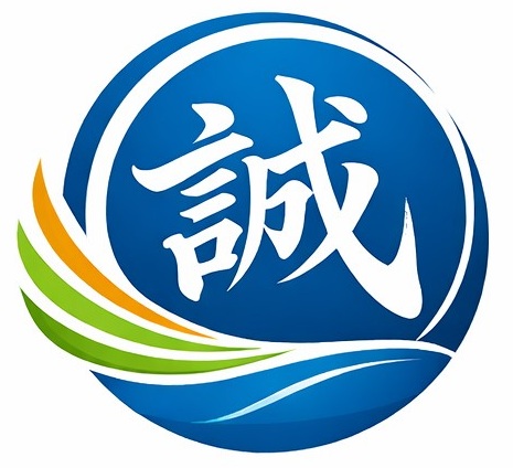 誠 社会保険労務士事務所 ロゴ