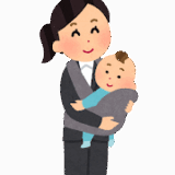 育児介護