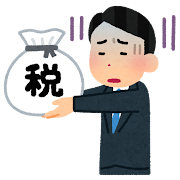 令和7年度（2025年分）年末調整はここが変わる！～基礎控除・扶養要件・新しい控除のポイント解説～
