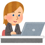 労働基準法40年ぶりの大改正！！